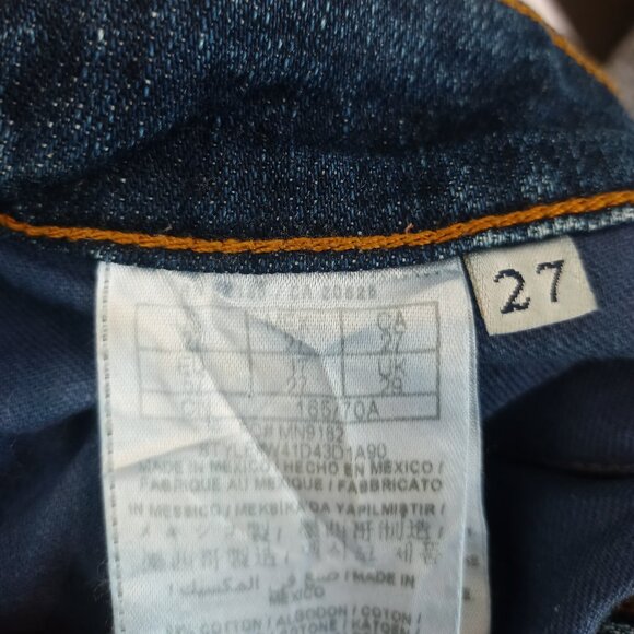 Guess shorts - Picture 4 of 5